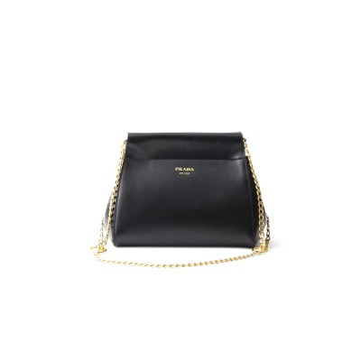 PRADA ENCHAINE MINI LEATHER BAG 1BC263 (22*18*11.5cm) 